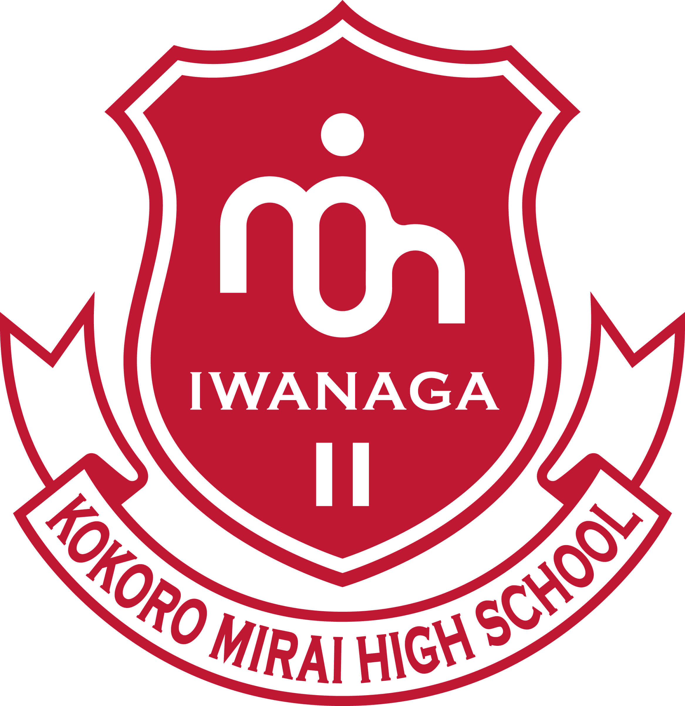 こころ未来高等学校