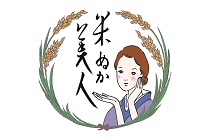 米ぬか美人（日本盛株式会社）